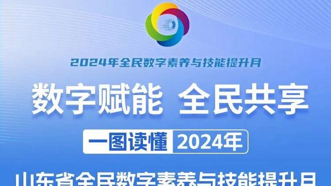 开云入口网页版登录截图0